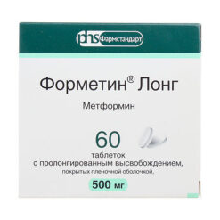 Formetin Long, 500 mg 60 pcs.