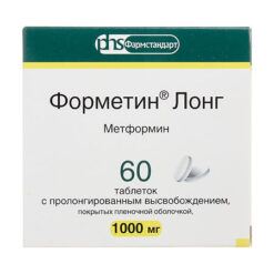 Formetin Long, 1000 mg 60 pcs