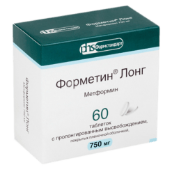 Форметин Лонг, 750 мг 60 шт