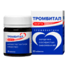Trombital Forte, 150 mg+30.39 mg 30 pcs