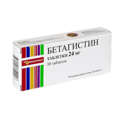 Betahistine, tablets 24 mg 30 pcs