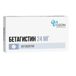 Betahistine, tablets 24 mg 60 pcs