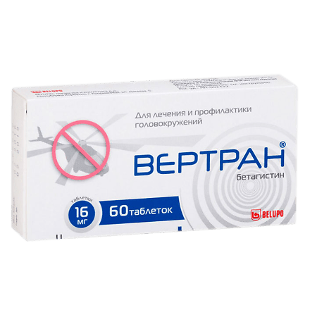 Vertran, 16 mg tablets 60 pcs