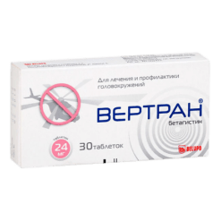 Vertran, 24 mg tablets 30 pcs