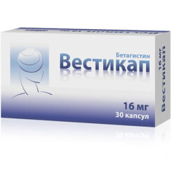 Vestikap, 16 mg capsules 30 pcs