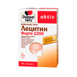 Doppelgerz Aktiv Lecithin forte capsules, 30 pcs.