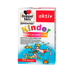 Доппельгерц Актив Kinder Омега-3 для детей с 7 лет капсулы, 45 шт.