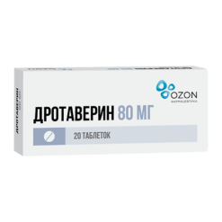 Дротаверин, таблетки 80 мг 20 шт