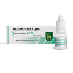 Levofloxacin, eye drops 0.5% 5 ml