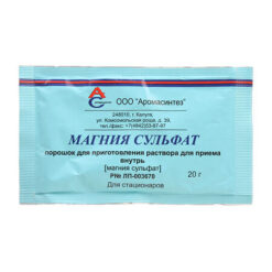 Magnesium sulfate, 20 g