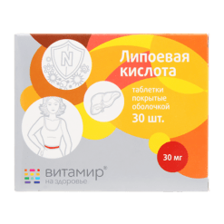 Витамир Липоевая кислота таблетки, 30 шт.