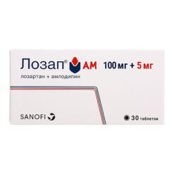 Lozap AM, 5 mg+100 mg 30 pcs