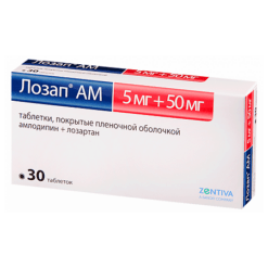 Lozap AM, 5 mg+50 mg 30 pcs