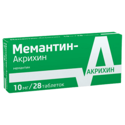 Мемантин, 10 мг 28 шт