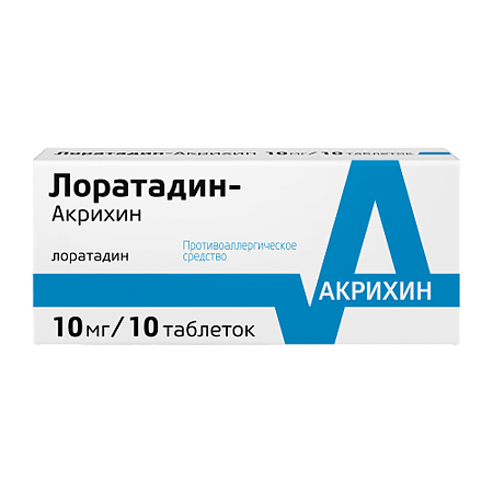 Loratadin-Acrihin, tablets 10 mg 10 pcs