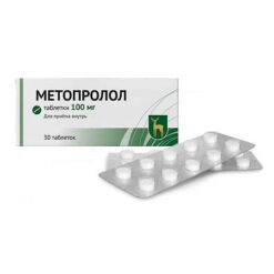 Metoprolol, tablets 100 mg 30 pcs