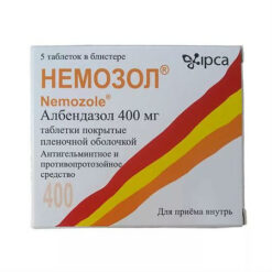 Немозол, 400 мг 5 шт