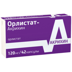 Орлистат-Акрихин, капсулы 120 мг 42 шт