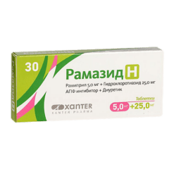 Ramazid N, tablets 5 mg+25 mg 30 pcs
