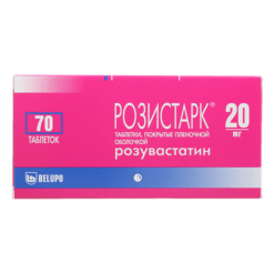 Rosistarck, 20 mg 70 pcs
