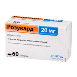 Rosucard, 20 mg 60 pcs