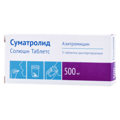 Sumatrolide Solution Tablets, 500 mg 3 pcs