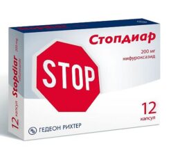 Стопдиар, капсулы 200 мг 12 шт