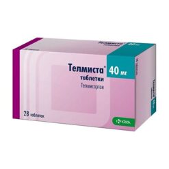 Telmista, tablets 40 mg 28 pcs