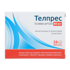 Телпрес, таблетки 80 мг 28 шт