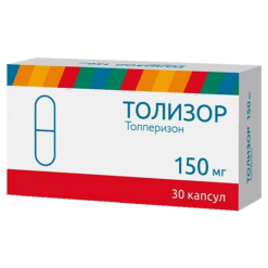 Tolizor, 150 mg capsules 30 pcs
