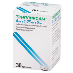 Triplixam, 5 mg+1.25 mg+5 mg 30 pcs.