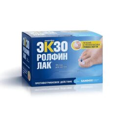 Exorolfinlac, nail polish 5% 2.5ml
