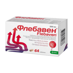 Phlebaven, 500 mg 64 pcs