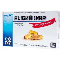 Purified fish oil capsules 700 mg, 30 pcs.