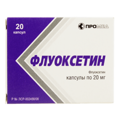 Флуоксетин, капсулы 20 мг 20 шт