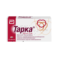 Tarka, 2 mg+180 mg 28 pcs.