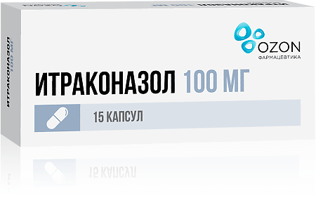 Itraconazole, capsules 100 mg, 15 pcs.