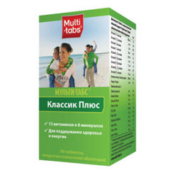 Multi-tabs Classic Plus tablets, 90 pcs.