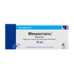 Меманталь, 10 мг 90 шт