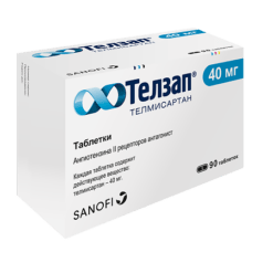 Telzap, tablets 40 mg 90 pcs