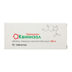 Quinisol, 500 mg 10 pcs