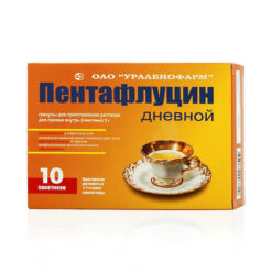 Pentaflucin daily, 5 g 10 pcs