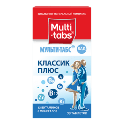 Multi-Tabs Classic Plus tablets, 30 pcs.