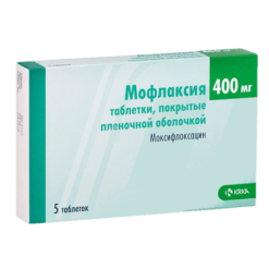 Мофлаксия, 400 мг 5 шт