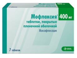 Moflaxia, 400 mg 7 pcs