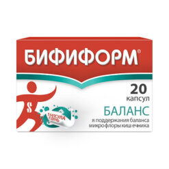 Bifiform Balance capsules, 20 pcs.