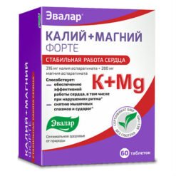 Калий+Магний Форте таблетки, 60 шт.