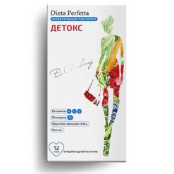 Dieta Perfetta B. Academy Detox chewable lozenges 3500 mg, 30 pcs.