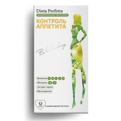 Dieta Perfetta B. Academy Appetite Control Chewable lozenges 3500 mg, 30 pcs.