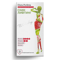 Диета Перфетта (Dieta Perfetta) B. Academy Скин лифтинг пастилки жевательные 3500 мг, 30 шт.